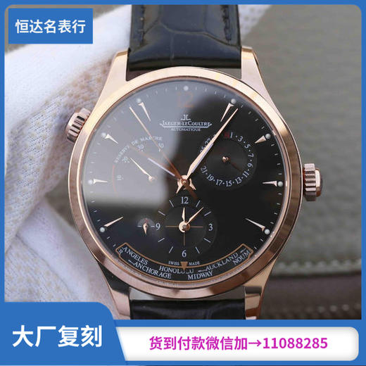 （TW厂）积家 大师系列1422521机械男表 直径42mm 自动机芯：Cal.939A 商品图0