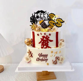 心想事成【双层蛋糕】