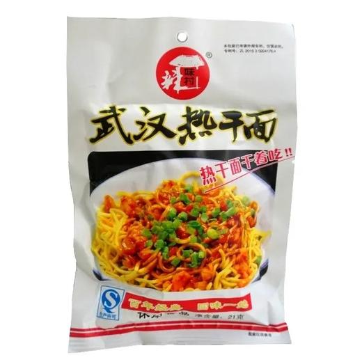 料味村武汉热干面 商品图0