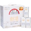 200ml*12桂牛高钙水牛奶  营养丰富 口感清甜 商品缩略图0