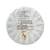 普洱丨祺丰源 2019年 大户赛 200g 商品缩略图1