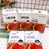 麦翻天炭烧猪肉铺原味 商品缩略图0