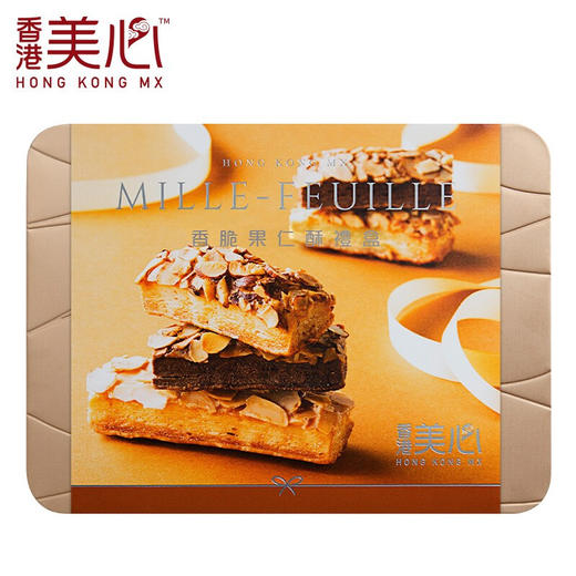 SL 美心禮盒裝香脆果仁酥 (糕點)178g 商品图3