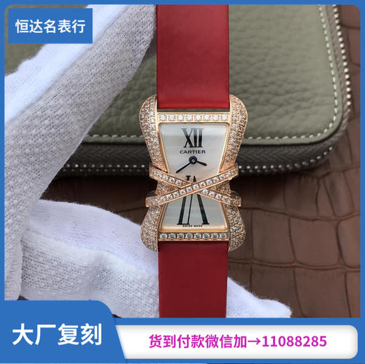 V6卡地亚CARTIER LIBRE系列WJ306014腕表，石英机芯，女士手表，绢丝表带，密底，尺寸38.7x26mm 商品图0