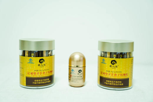 云之凰 破壁灵芝孢子粉颗粒/ 孢子油   30g*2瓶/0.5g*20粒油 商品图2