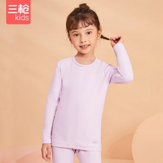 Threegun三枪 【加厚舒肤弹力棉】女童圆领儿童保暖内衣套装-2D264D011 商品图1