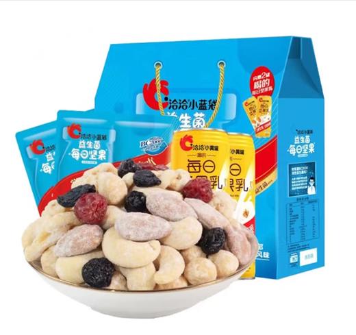 洽洽小蓝袋益生菌每日坚果26g*15袋*6盒（屋顶盒版/内赠喝的每日坚果）【BC】【QQ】 商品图1