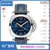 VS厂V2版本沛纳海LUMINOR1950系列PAM00688腕机械男表直径42mm 商品缩略图0