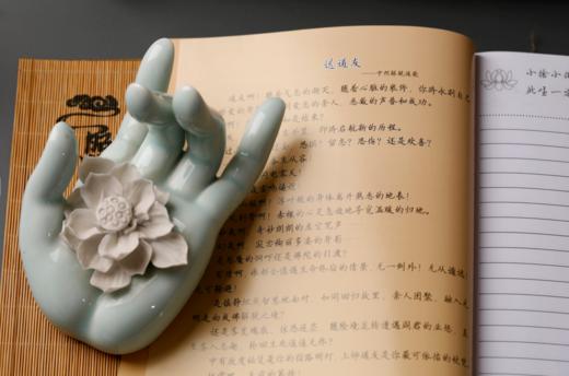 慈氏家园笔记本 商品图2