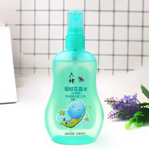 六神宝宝驱蚊花露水(汉草型） 商品图0