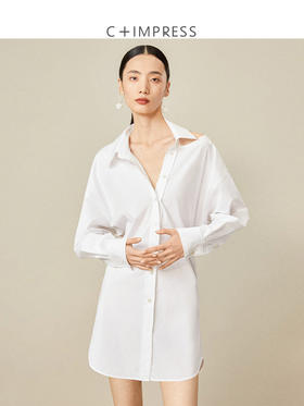 西嘉C+IMPRESS/西嘉日本进口面料 原创露肩衬衫裙中长连衣裙小众设计