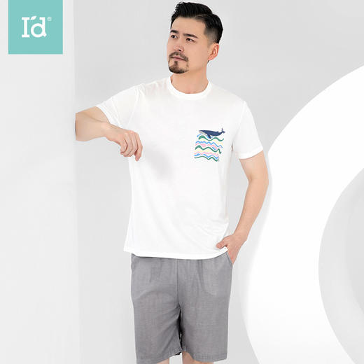 爱帝优可丝系列男士冰丝凉感家居套装 商品图1