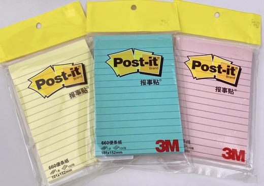 3M报事贴狠贴便条纸 商品图2