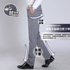 【服饰鞋包】夏季薄款男士直筒休闲裤高弹力商务男裤修身长裤子男免烫英伦西裤 商品缩略图2