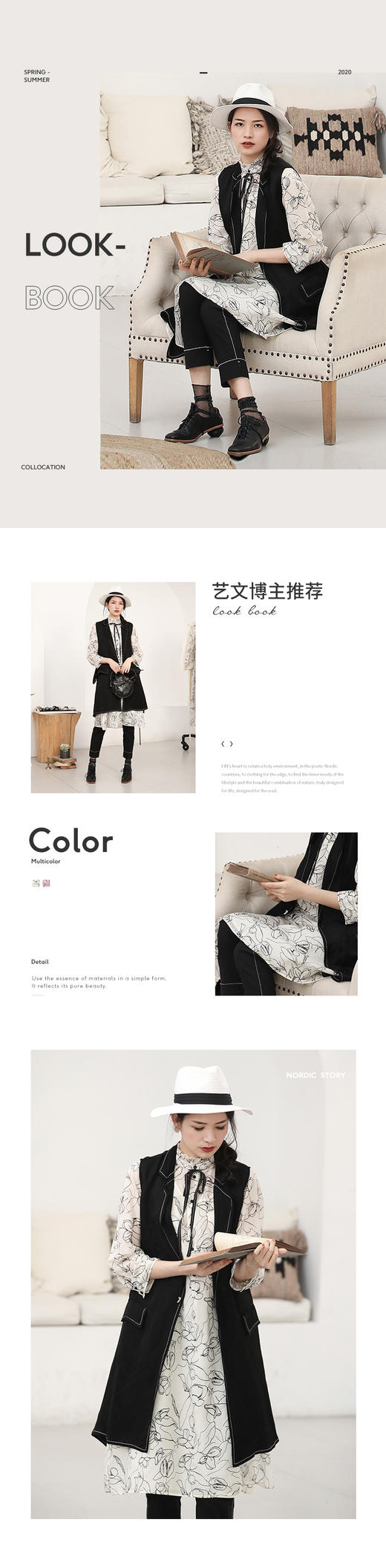 EIN言学院风蝴蝶结衬衫式连衣裙ED0403121 商品图7