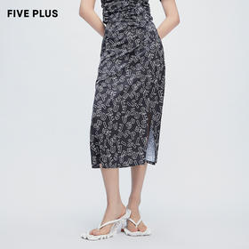 FIVE PLUS2022新款女夏装设计感缎面半身裙女字母开叉中长裙子2WN2070650