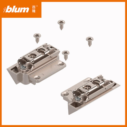 配件订购：迷你上翻门 面板固定件（适用于窄边铝框门） 商品图0