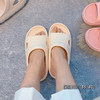 【防滑透气】沐春初夏厚底防滑EVA家居拖鞋208款 商品缩略图3