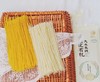 善粮汇有机米线 商品缩略图4