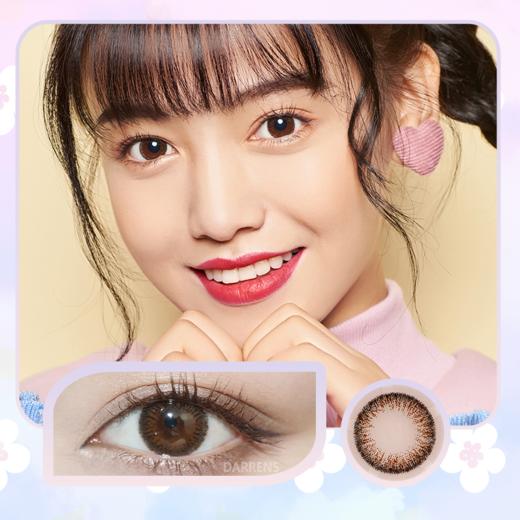 *Darrens无感 棕/灰 14.0mm【月抛|3片/盒】 商品图0