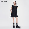 FIVE PLUS2022新款女夏装设计感连衣裙2WN2084150 商品缩略图3