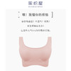 阪织屋内衣女夏季21新款无尺码无痕舒适女士文胸 商品缩略图3