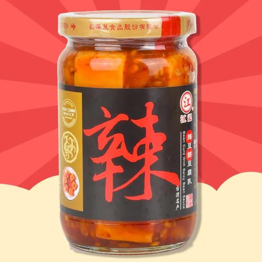 江记辣豆瓣豆腐乳310g 商品图2