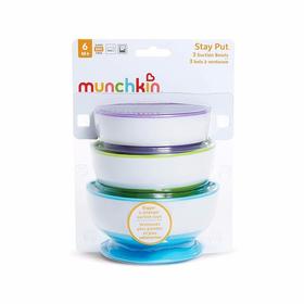 【一般贸易进口】美国Munchkin满趣健多彩吸盘婴儿辅食碗3个/盒