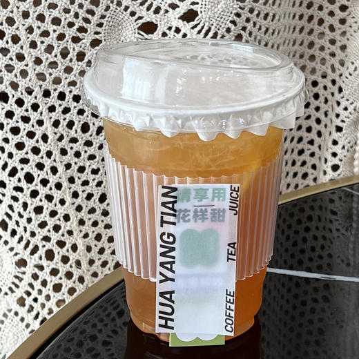 畅饮卡：柠檬冰茶（红茶汤底） 商品图3