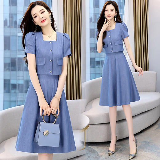 HR  WL81839时尚气质优雅小香风休闲纯色套裙 商品图3