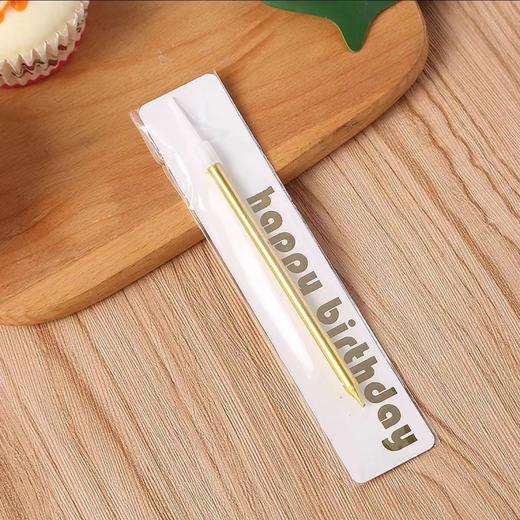 【免费赠送】金色许愿笔蜡烛 商品图1