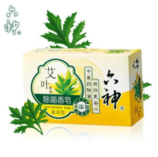 六神艾叶除菌香皂（滋润） 商品图0