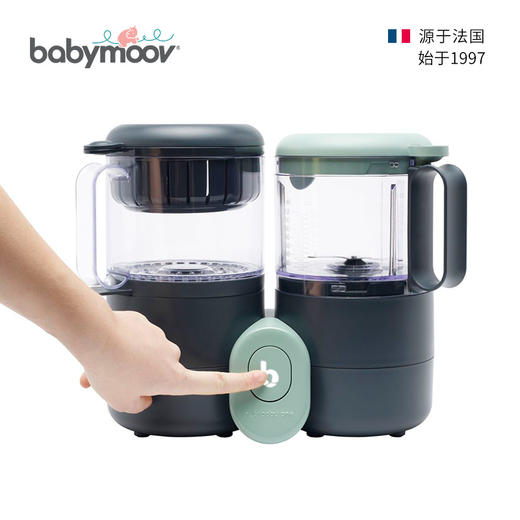 法国babymoov Nutribaby one多功能辅食机 商品图3