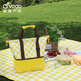 悠度野餐垫+餐包组合（送冰壶） 黄色