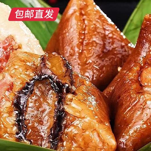 紫禁城 紫禁端阳粽子礼盒 900g（包邮直发） 商品图5