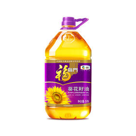 福临门压榨一级葵花籽油 5L