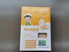 龙升源儿童有机鸡蛋面280g/盒 商品缩略图1