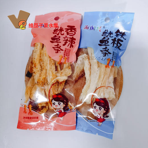 海阁兴铁板鱿鱼条香辣鱿鱼碳烤鱿鱼丝小包装称500g即食海鲜小零食 商品图3