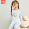 Threegun三枪 【精细舒莫代尔】女童圆领儿童长袖长裤内衣套装-2D242D011 商品缩略图8