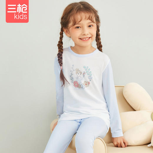 Threegun三枪 【精细舒莫代尔】女童圆领儿童长袖长裤内衣套装-2D242D011 商品图8
