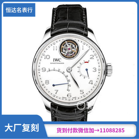 ZF厂万国葡萄牙系列IW504601陀飞轮男表直径：44mmX15.5mm 商品图0