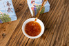 易武薄片·普洱茶熟茶 商品缩略图7