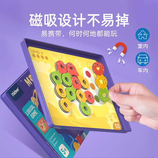 T 弥鹿 mideer一山不容二虎 商品图2