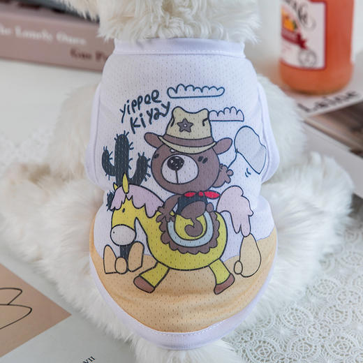 【不起球不变形】狗狗衣服夏装薄款法斗柯基巴哥透气冰丝棉防掉毛宠物背心 商品图10