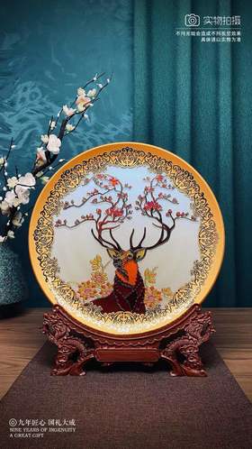 一路生花掐丝玻璃盘32cm