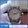 爱彼（Audemars Piguet）简称＂AP”经典皇家橡树系列。雕花表壳，釆用日本进口机芯，结合进口CNC技术精雕表壳与一体成型的表带。精钢表带，男士手表，41mm直径，透底（复刻手表） 商品缩略图0