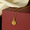 周六福黄金吊坠女计价5G金国潮国韵福牌挂坠颈饰岁岁有福无极金 商品缩略图2