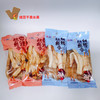 海阁兴铁板鱿鱼条香辣鱿鱼碳烤鱿鱼丝小包装称500g即食海鲜小零食 商品缩略图0