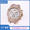 K8厂 爱彼 皇家橡树离岸型ROYAL OAK OFFSHORE 石英女表 直径：33mm哪里能买到爱彼手表多少钱 商品缩略图0