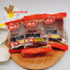 骥洋猪肉脯零食小吃肉干网红休闲食品美食小包装500gXO酱原味猪肉干片 商品缩略图0